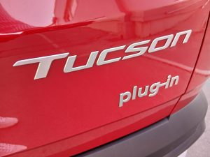 Hyundai Tucson 1.6T 185kW (252CV) PHEV AT Tecno Sky