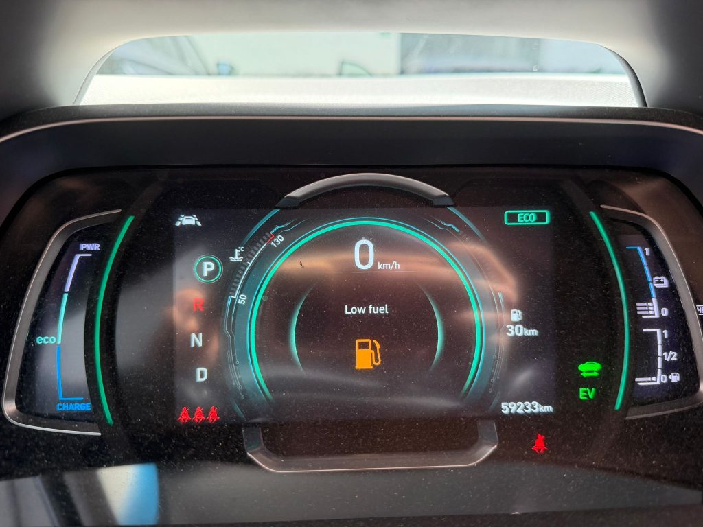 Hyundai IONIQ 1.6 GDI PHEV Tecno DCT